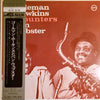 Coleman Hawkins - Coleman Hawkins Encounters Ben Webster (Vinyl, LP, Album, Reissue, Stereo) Very Good Plus (VG+) / Very Good Plus (VG+)