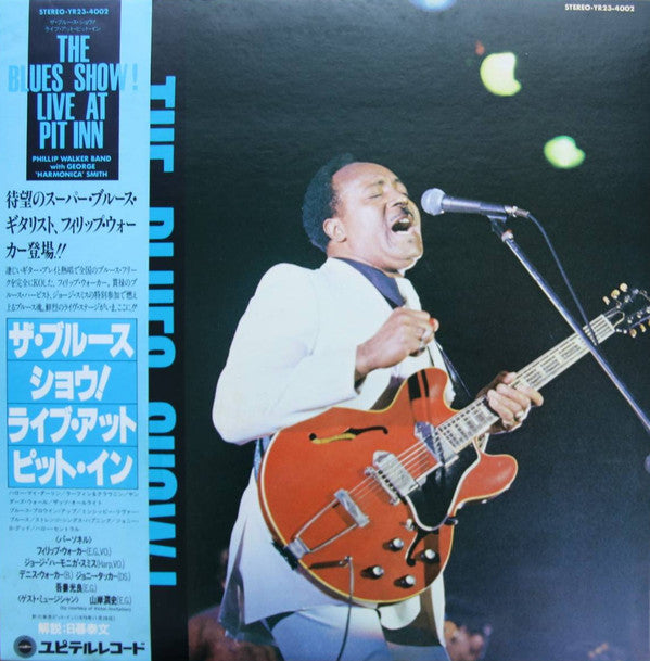 Master Release: The Blues Show! Live At Pit Inn by Phillip Walker Band
