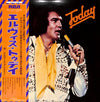 Elvis Presley - Today (Vinyl, LP, Album) Very Good Plus (VG+) / Very Good Plus (VG+)