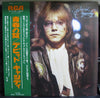 David Cassidy - Home Is Where The Heart Is (Vinyl, LP, Album) Near Mint (NM or M-) / Good Plus (G+)
