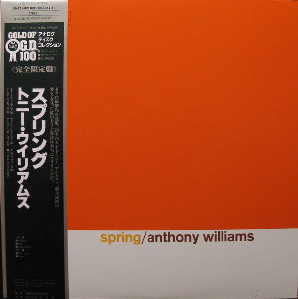 Release: Spring-Vinyl-Japan-1991-SGD-70, BNST-84216-6329957