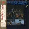 Eric Burdon & The Animals - The Best Of Eric Burdon & The Animals (Vinyl, LP, Compilation, Stereo) Very Good Plus (VG+) / Very Good (VG)