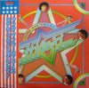 Hideki Saijo - Young Man (Y.M.C.A.) Hideki Flying Up! (Vinyl, LP, Compilation) Very Good (VG) / Good Plus (G+)