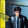 Bryan Ferry - The Bride Stripped Bare (Vinyl, LP, Album)