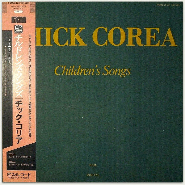 Master Release: Children's Songs by Chick Corea