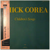 Chick Corea - Children's Songs (Vinyl, LP, Album) Very Good (VG) / Good Plus (G+)