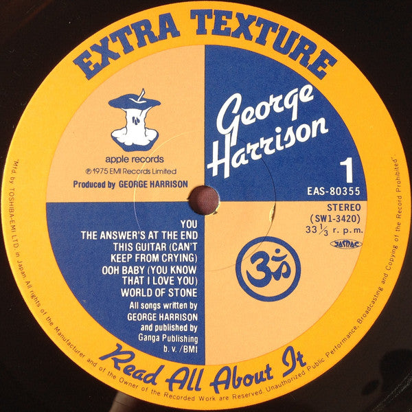 Extra Texture (Read All About It) = ジョージ・ハリスン帝国