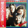 Geordie - Masters Of Rock (Vinyl, LP, Compilation) Very Good (VG) / Very Good Plus (VG+)