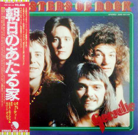 Release: Masters Of Rock-Vinyl-Japan-1975-EMS-80149-6143987