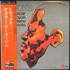 Oscar Peterson - Tracks (Vinyl, LP, Reissue) Very Good Plus (VG+) / Very Good Plus (VG+)