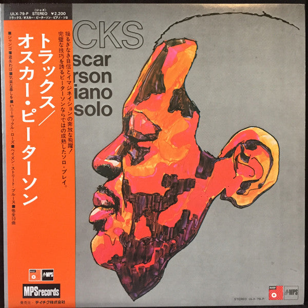 Release: Tracks-Vinyl-Japan-1977-ULX-79-P-9585016