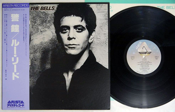 Release: The Bells-Vinyl-Japan-1979-25RS-41-6890374