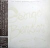 George Benson - The George Benson Collection (Vinyl, LP, Compilatio...