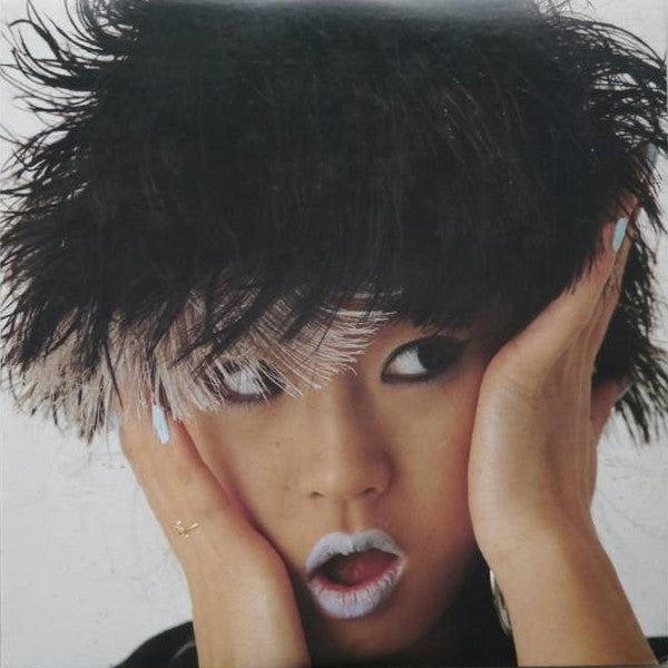Akaitori Nigeta / Babylon