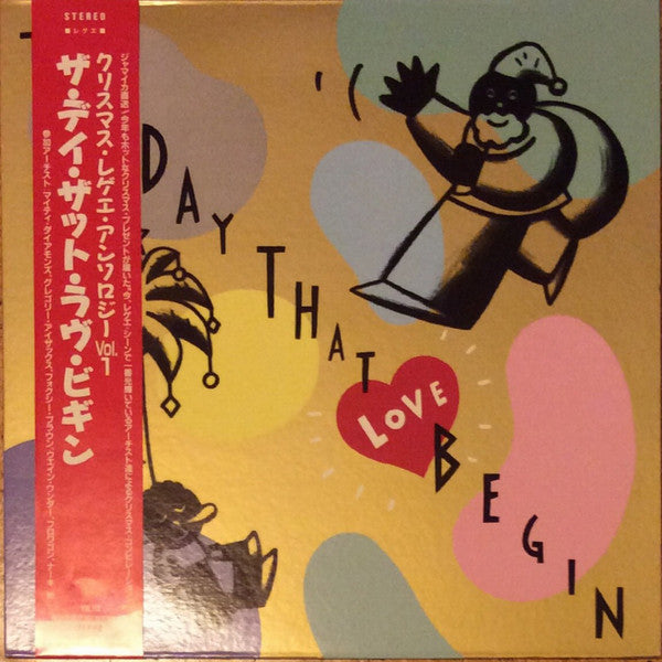 Master Release: The Day That Love Begin  by Various