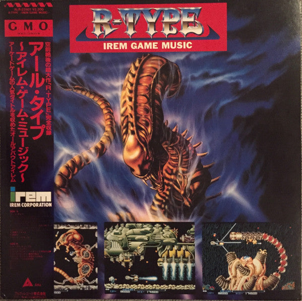 Master Release: R-Type / Irem Game Music by Various