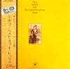 Tyrannosaurus Rex - The Best Of Tyrannosaurus Rex (Vinyl, LP, Compilation, Stereo, Mono) Very Good (VG) / Very Good (VG)