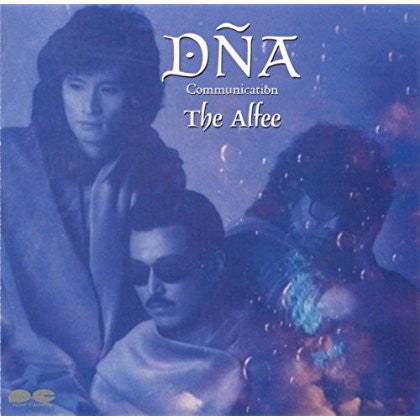 Master Release: DNA Communication by The ALFEE
