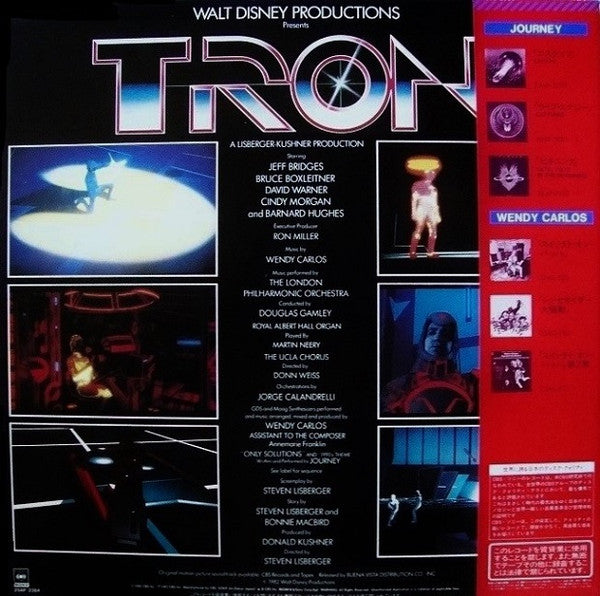 Release: Tron (Original Motion Picture Soundtrack)-Vinyl-Japan-1982-25AP 2384-4936145