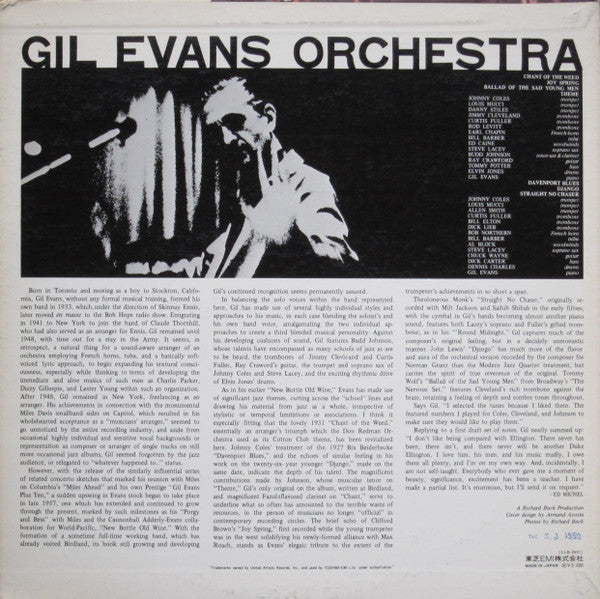 Release: Great Jazz Standards-Vinyl-Japan-1973-LLR-8891-7852841