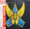 Angel (24) - Angel (Vinyl, LP, Album, Stereo) Very Good Plus (VG+) / Very Good (VG)