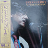 Bryan Ferry - Let's Stick Together (Vinyl, LP, Album, Compilation, Reissue, Stereo) Good Plus (G+) / Good Plus (G+)
