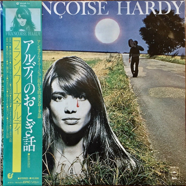 Release: Françoise Hardy-Vinyl-Japan-1979-25・3P-72-5841707