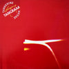 Tangerine Dream - Tangram (Vinyl, LP, Album) Very Good (VG) / Very Good Plus (VG+)