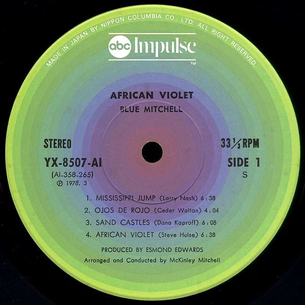 Release: African Violet-Vinyl-Japan-1978-YX-8507-AI-9151202