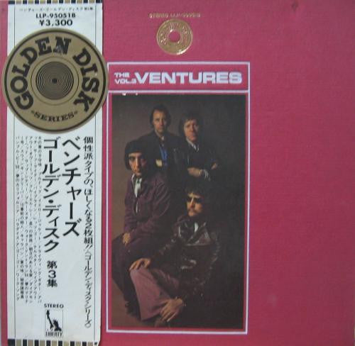 Release: Golden Disk Vol.3-Vinyl-Japan-1975-LLP 95051B-8203841