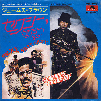 Release: Sexy, Sexy, Sexy-Vinyl-Japan-1973-DP 1919-6997783