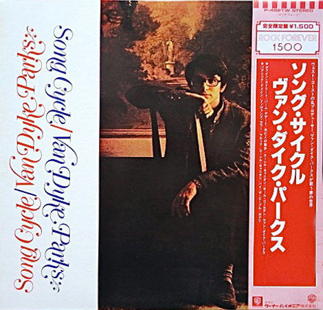 Release: Song Cycle-Vinyl-Japan-1978-P-4521W-3744506