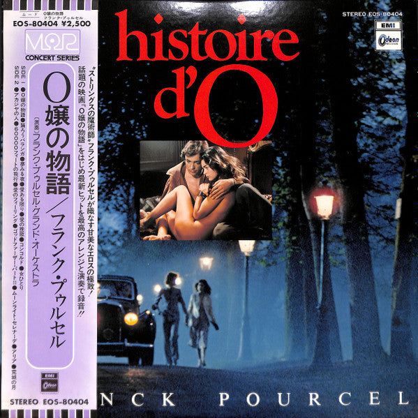 Master Release: Histoire D'O by Franck Pourcel