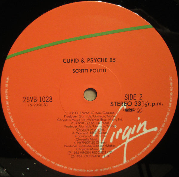Cupid & Psyche 85
