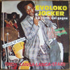 Evoloko Jocker - La Belle De Bangui (Vinyl, LP, Album) Very Good (VG) / Very Good (VG)