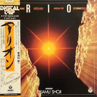 Arion - Synthesizer Fantasy