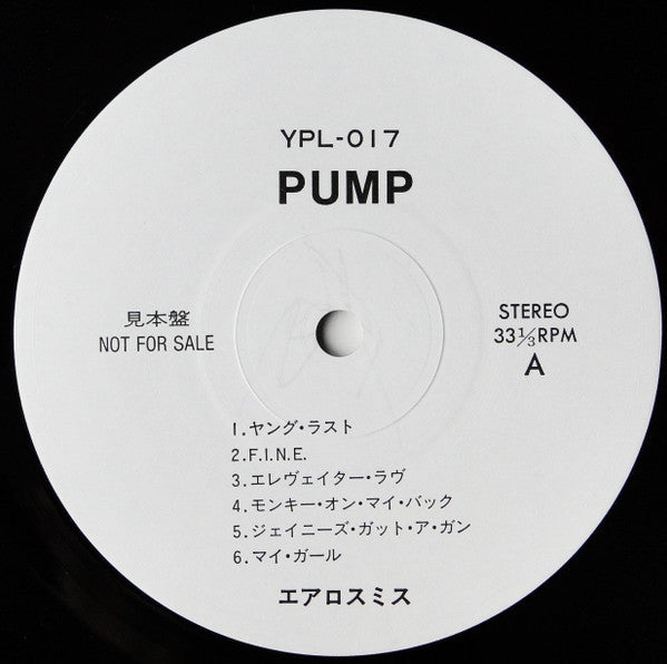 Pump