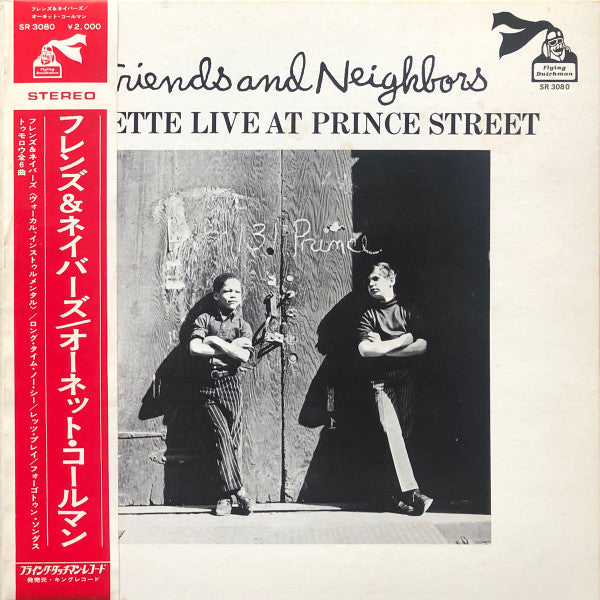 Friends And Neighbors - Ornette Live At Prince Street