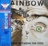 Rainbow - Straight Between The Eyes (Vinyl, LP, Album) Very Good Plus (VG+) / Very Good (VG)