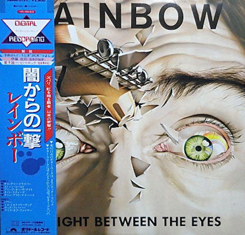 Straight Between The Eyes