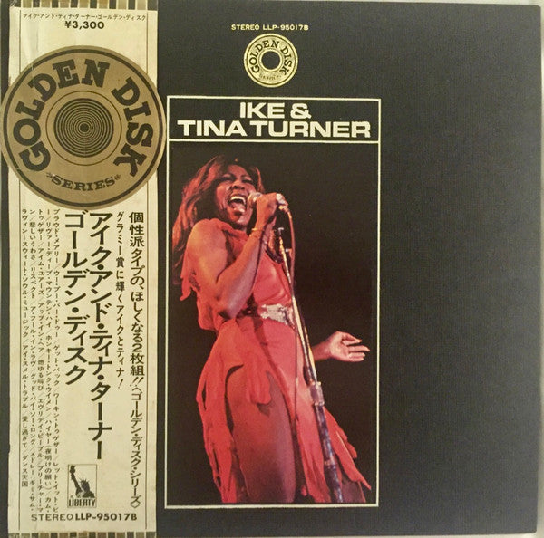 Release: Golden Disk Series-Vinyl-Japan-1972-LLP-95017B /95018-9353511