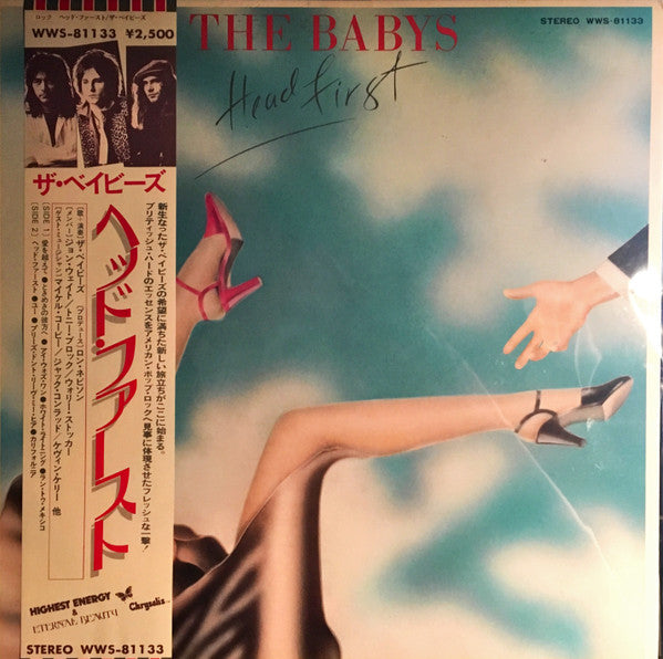 Release: Head First-Vinyl-Japan-1979-WWS-81133-6184358