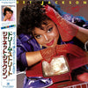 Janet Jackson - Dream Street (Vinyl, LP, Album, Promo) Very Good Plus (VG+) / Very Good (VG)