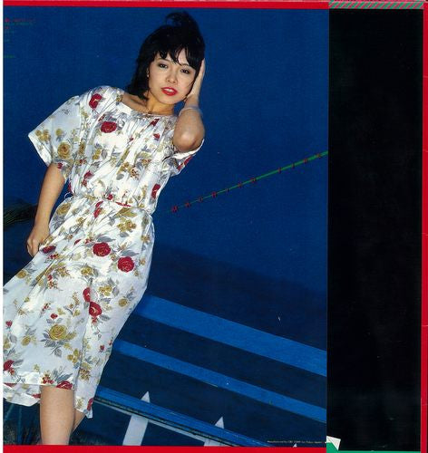 Master Release: 海につれていって = Umi Ni Tsureteitte by Machiko Watanabe