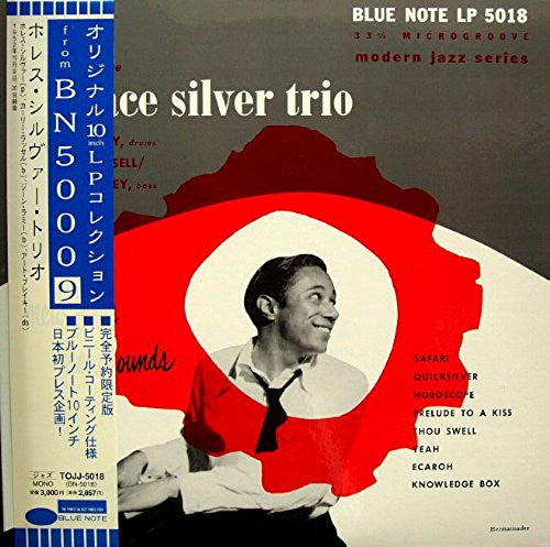 Master Release: New Faces - New Sounds by The Horace Silver Trio