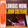 Thelonious Monk - Thelonious Monk With John Coltrane (Vinyl, LP, Al...