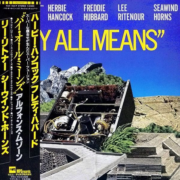 Release: By All Means-Vinyl-Japan-1981-KUX-154-P-4442425