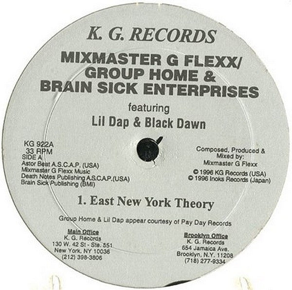 Release: East NY Theory-Vinyl-US-1996-KG 922-1345946