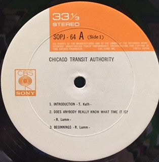 Release: Chicago Transit Authority-Vinyl-Japan-1974-SOPJ 64~65-5901211