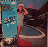 The Motels - Motels (Vinyl, LP, Album)